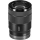 Объектив Sony 18-135mm F3.5-5.6 OSS (SEL18135.SYX)